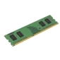 Kingston DDR3 2GB  (PC3-12800) 1600MHz CL11
