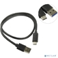 ORIENT Кабель USB 3.0 Type-C,  Am  UC-305 -> Cm  (24pin),  0.5 м,  черный