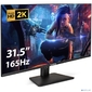 LCD ExeGate 31.5" EG3207A Combat  {IPS 2560x1440 165Hz 1ms 300cd 1000:1 178 / 178 2xHDMI DisplayPort USB} [EX297299RUS]