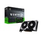 Видеокарта MSI RTX 5050 8G VENTUS 2X OC