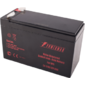 POWERMAN Battery CA1290,  voltage 12V,  capacity 9Ah,  max. discharge current 135A,  max. charge current 2.7A,  lead-acid type AGM,  type of terminals F2,  151mm x 65mm x 94mm,  2.51 kg.