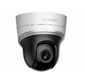 Видеокамера IP Hikvision DS-2DE2204IW-DE3 / W 2.8-12мм цветная