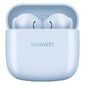 Наушники Huawei FreeBuds SE 2 синий