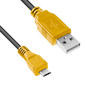 Кабель1.0m USB 2.0,  AM / microB 5pin,  черный,  желтые коннекторы