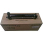 Сервисный комплект Kyocera для TASKalfa180 / 181 / 220 / 221