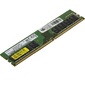 Модуль памяти Samsung 16GB 3200MHz DDR4  OEM