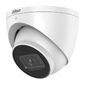 DH-IPC-HDW3241EMP-S-0360B-S2 Dahua уличная купольная IP-видеокамера