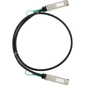 Модуль /  Модуль 40G QSFP+ Direct Attach,  дальность до 3м