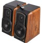 Колонки Edifier S1000MKII 2.0 коричневый 120Вт BT