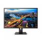 МОНИТОР 32" PHILIPS 325B1L / 00 Black с поворотом экрана  (IPS,  2560x1440,  75Hz,  4 ms,  178° / 178°,  250 cd / m,  50M:1,  +2xHDMI 1.4,  +DisplayPort 1.2,  +5xUSB (4xUSB 3.2),  +MM)