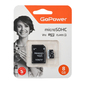 Карта памяти microSD GoPower 8GB Class10 15 МБ / сек V10 с адаптером