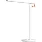 Лампа настольная умная Xiaomi Mi LED Desk Lamp 1S MJTD01SYL  (MUE4105GL)