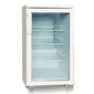 Холодильный шкаф-витрина Б-102 БИРЮСА
