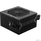 Блок питания 650W MSI MAG A650BN  (306-7ZP2B11-CE0)