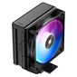 Кулер Ocypus Delta A40 ARGB BK  (Delta-A40-BK1NAWN00X-GL)