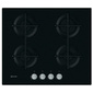 Газовая варочная поверхность Indesit ING 61T / BK черный