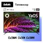 Телевизор BBK 55LEX-8210 / UTS2C SMART TV