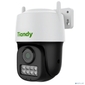 Tiandy TC-H333N Spec:I5W / C / WIFI / Eu / 4mm / V4.2 компактная поворотная уличная,  3Мп,  2304х1296@20к / c,  DWDR,  цвет: 0.02лк,  S+265,  H.265 (HP),  S+264,  H.264 (HP,  MP,  BP),  объектив 4мм,  встроенные микрофон и дин