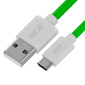 GCR QC Кабель 1.0m MicroUSB,  быстрая зарядка,  зеленый TPE,  белые коннекторы,  28 / 22 AWG,  GCR-52483