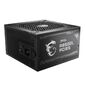 Блок питания MSI MAG A850GL PCIE5 ,  850W,  80+ Gold,  полностью модульный,  ATX 3.0,  PCIE5
