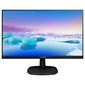 Philips 23.8" 243V7QDAB  (00 / 01) черный IPS LED 16:9 DVI HDMI M / M матовая 250cd 1920x1080 D-Sub FHD 3.4к