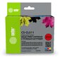 Картридж струйный Cactus CS-CL511 для Canon MP240 MP250 MP260 MP270 MP480 MP490 трехцв 9мл