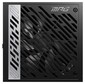 MSI MPG A1000G PCIE5,  1000W,  Intel ATX 12V,  APFC,  13.5cm Fan,  80+ Gold,  Fully-Modular,  Retail
