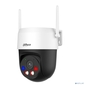 Камера видеонаблюдения IP Dahua DH-IPC-P5ASP-PV-0400B-S2 Wi-Fi 4-4мм цв.