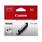Canon CLI-471GY Картридж струйный серый для Canon PIXMA MG5740 / MG6840 / MG7740