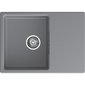 URBAN 668L dark gray 1-чаша+крыло 680*490мм,  монтаж: врезной,  материал: кварц,  цвет: темно-серый