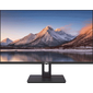 Монитор LCD 24.5'' 16:9 1920х1080 (FHD) VA,  nonGLARE,  100 Hz,  250 cd / m2,  H178° / V178°,  3000:1,  16.7M,  5ms,  VGA,  HDMI,  Tilt,  Speakers,  3Y,  Black