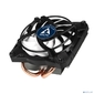 Freezer 11LP UCACO-P200000-BL