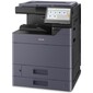 Цветной копир-принтер-сканер Kyocera TASKalfa 2554ci  (SRA3,  25ppm,  300 г / м?,  4GB+32GB SSD,  Network,  HyPAS ready,  10.1" Touch Panel,  дуплекс,  б / тонера и крышки)
