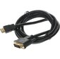 Кабель аудио-видео Buro HDMI  (m) / DVI-D  (Dual Link)  (m) 1.8м. феррит.кольца Позолоченные контакты черный  (BHP RET HDMI_DVI18)