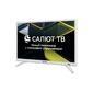 Телевизор LCD 24" SALUT SMART 24LF5011T ASANO
