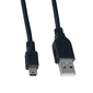 PERFEO Кабель USB2.0 A вилка - Mini USB 5P вилка,  длина 1, 8 м.  (U4302)