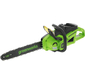Цепная пила аккумуляторная GreenWorks GD40CS20X,  40V,  40 см,  2000 Вт,  бесщеточная,  без АКБ и ЗУ   (2008807)