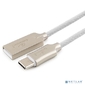 Cablexpert Кабель USB 2.0 CC-P-USBC02W-1.8M AM / Type-C,  серия Platinum,  длина 1.8м,  белый,  блистер