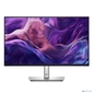 Dell 23, 8" P2425H  S / BK   (IPS; 16:9; 250cd / m2; 1500:1; 5ms; 1920x1080x100Hz; 178 / 178; VGA; HDMI; DP; 5xUSB; HAS; Swiv; Tilt; Swiv; Pivot)