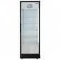 Холодильный шкаф-витрина B-B600D BIRYUSA