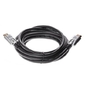 VCOM Кабель HDMI 19M / M, ver. 2.1,  8K@60 Hz 3m VCOM <CG862-3M>