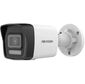 IP Hikvision DS-2CD1043G2-LIU  (2.8 MM),  4Mp,  2560х1440p,  2.8-2.8 мм,  PоE,  цв. корп.:белый