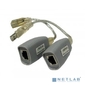 TA-U1 / 1+RA-U1 / 1 V1net. Удлинитель USB интерфейса. Расстояние прд. по кабелю витой пары (CAT5 / 5e / 6) до 100м.