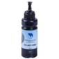 Чернила NV-Print универсальные на водной основе для Сanon,  Epson,  НР,  Lexmark  (100 ml) Black