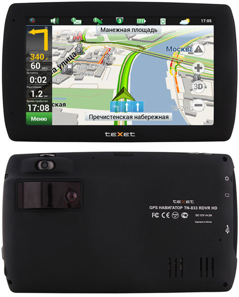 Навигатор для автомобиля с антирадаром. Навигатор TEXET TN-733. TEXET TN-833 RDVR. Navitel навигатор и видеорегистратор. Навигатор DVR 127