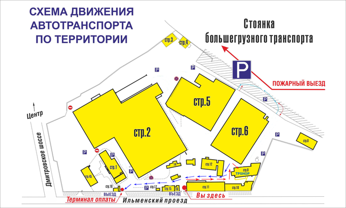 tpshop.ru - схема проезда на автомобиле tpshop.ru - схема проезда на автомобиле